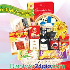 Dịch vụ quà tặng, dịch vụ ông già noel